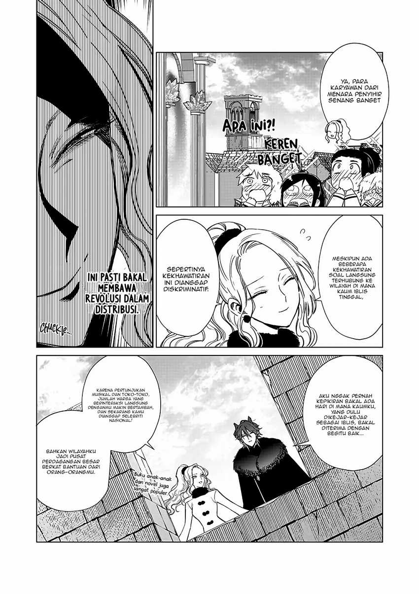 Akuyaku Reijou no Naka no Hito (The One Within the Villainess) Chapter 21