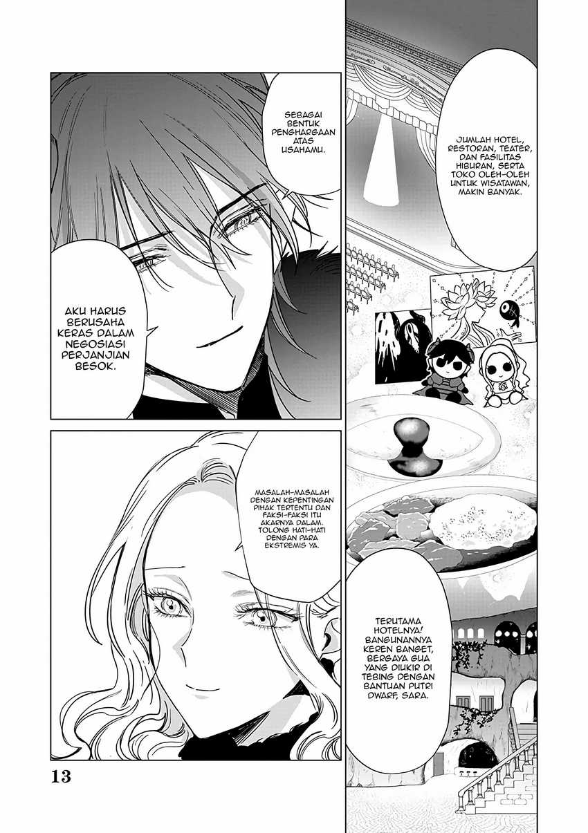 Akuyaku Reijou no Naka no Hito (The One Within the Villainess) Chapter 21