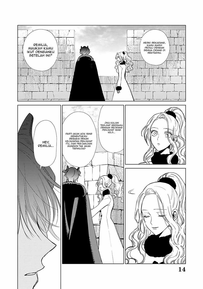 Akuyaku Reijou no Naka no Hito (The One Within the Villainess) Chapter 21