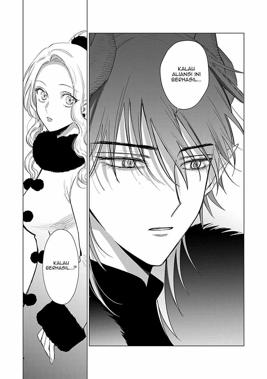 Akuyaku Reijou no Naka no Hito (The One Within the Villainess) Chapter 21