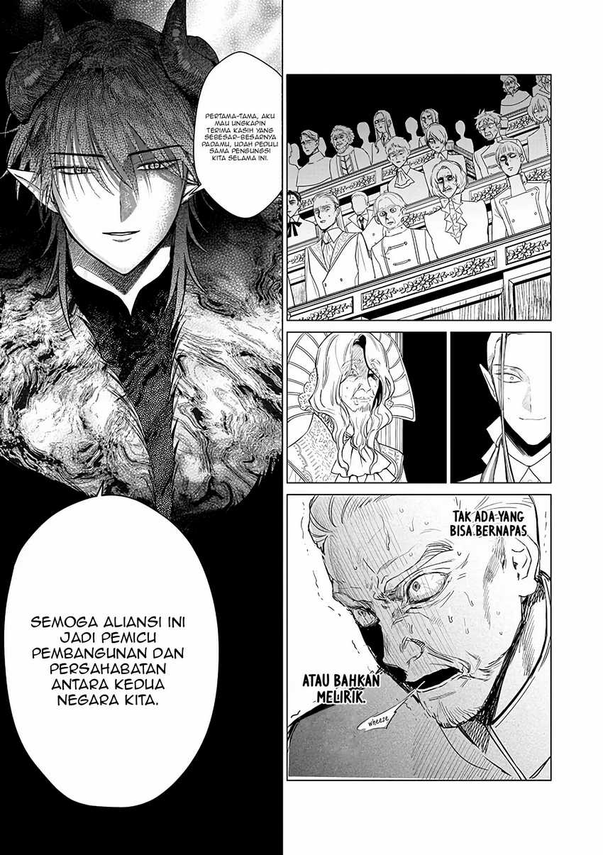 Akuyaku Reijou no Naka no Hito (The One Within the Villainess) Chapter 21