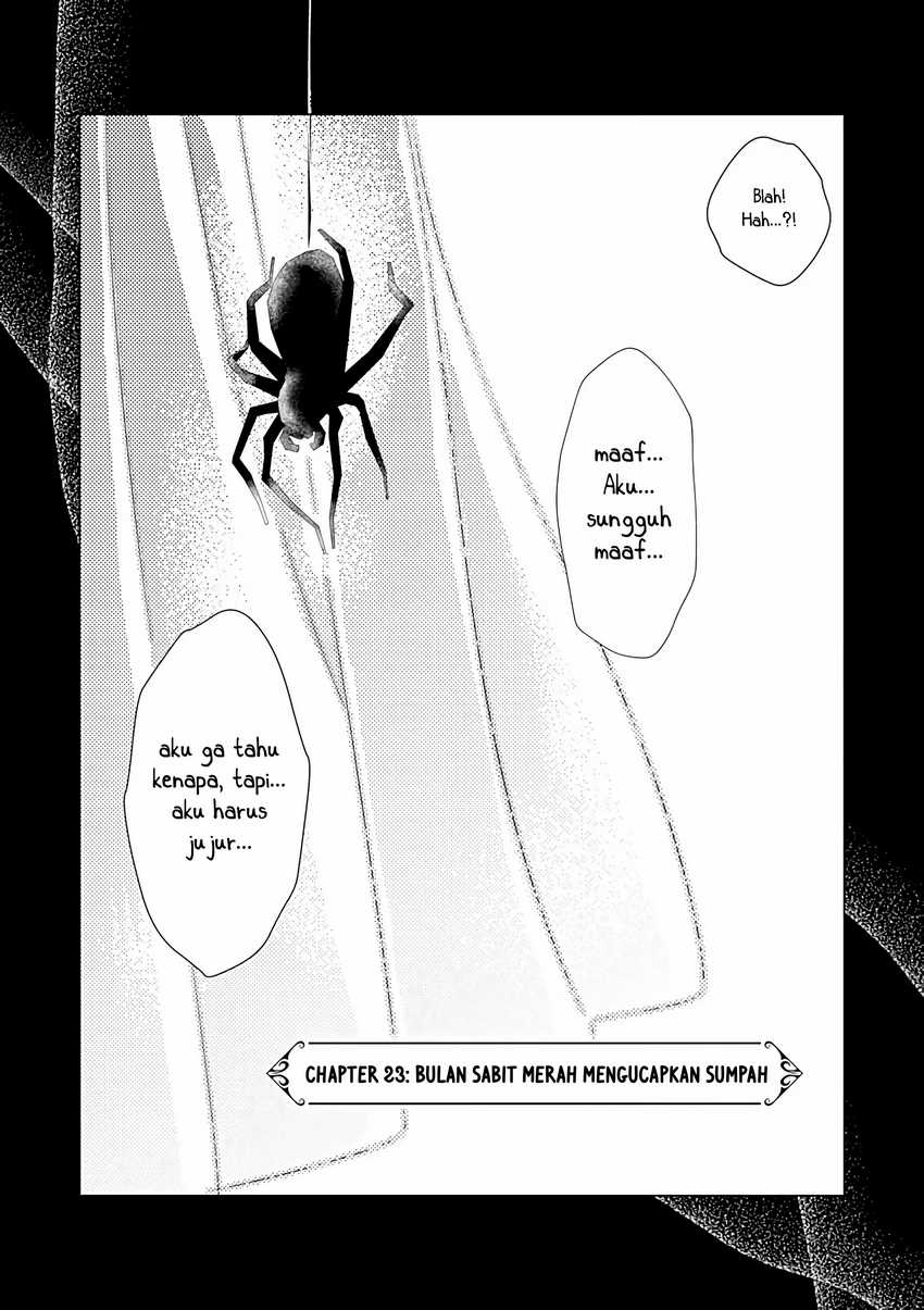 Akuyaku Reijou no Naka no Hito (The One Within the Villainess) Chapter 23