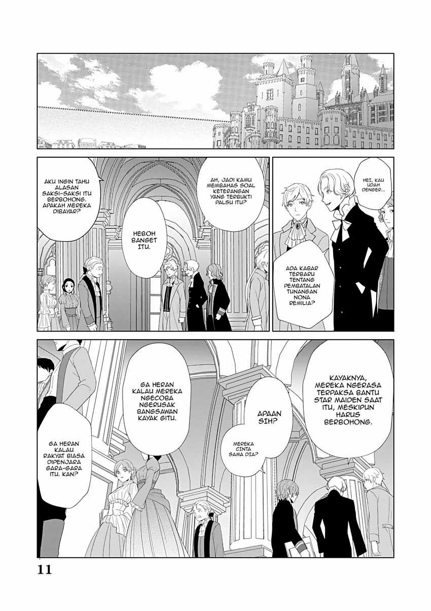 Akuyaku Reijou no Naka no Hito (The One Within the Villainess) Chapter 23