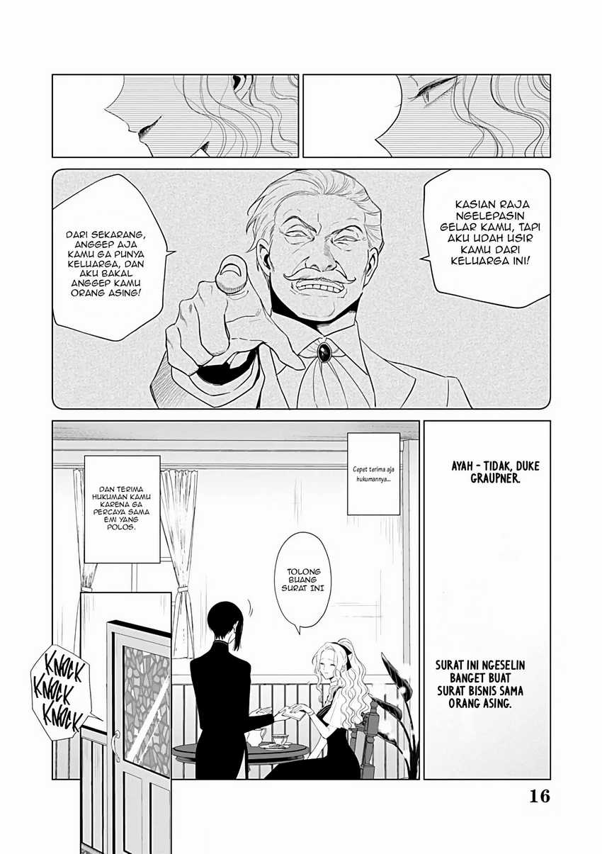 Akuyaku Reijou no Naka no Hito (The One Within the Villainess) Chapter 23