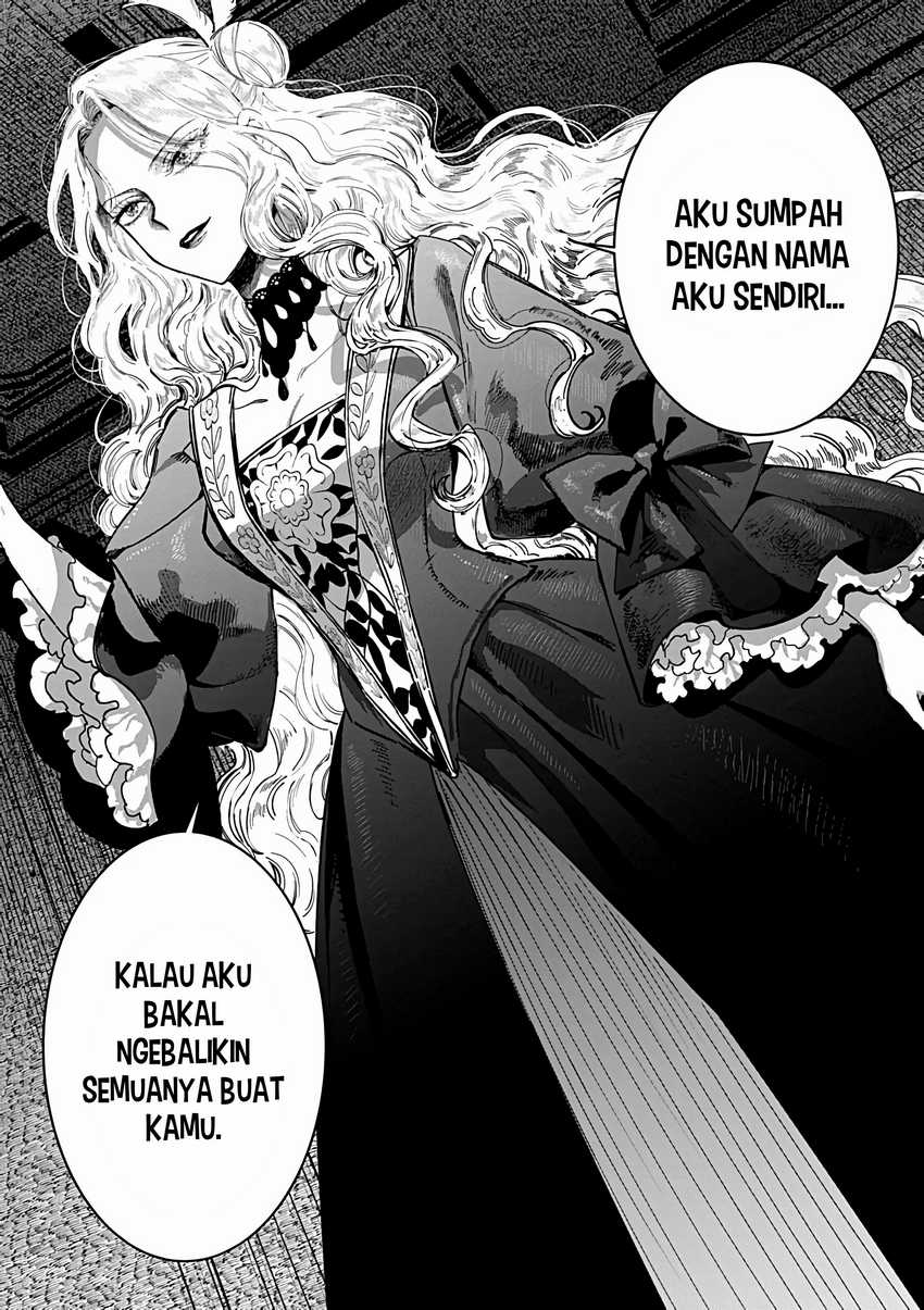 Akuyaku Reijou no Naka no Hito (The One Within the Villainess) Chapter 23