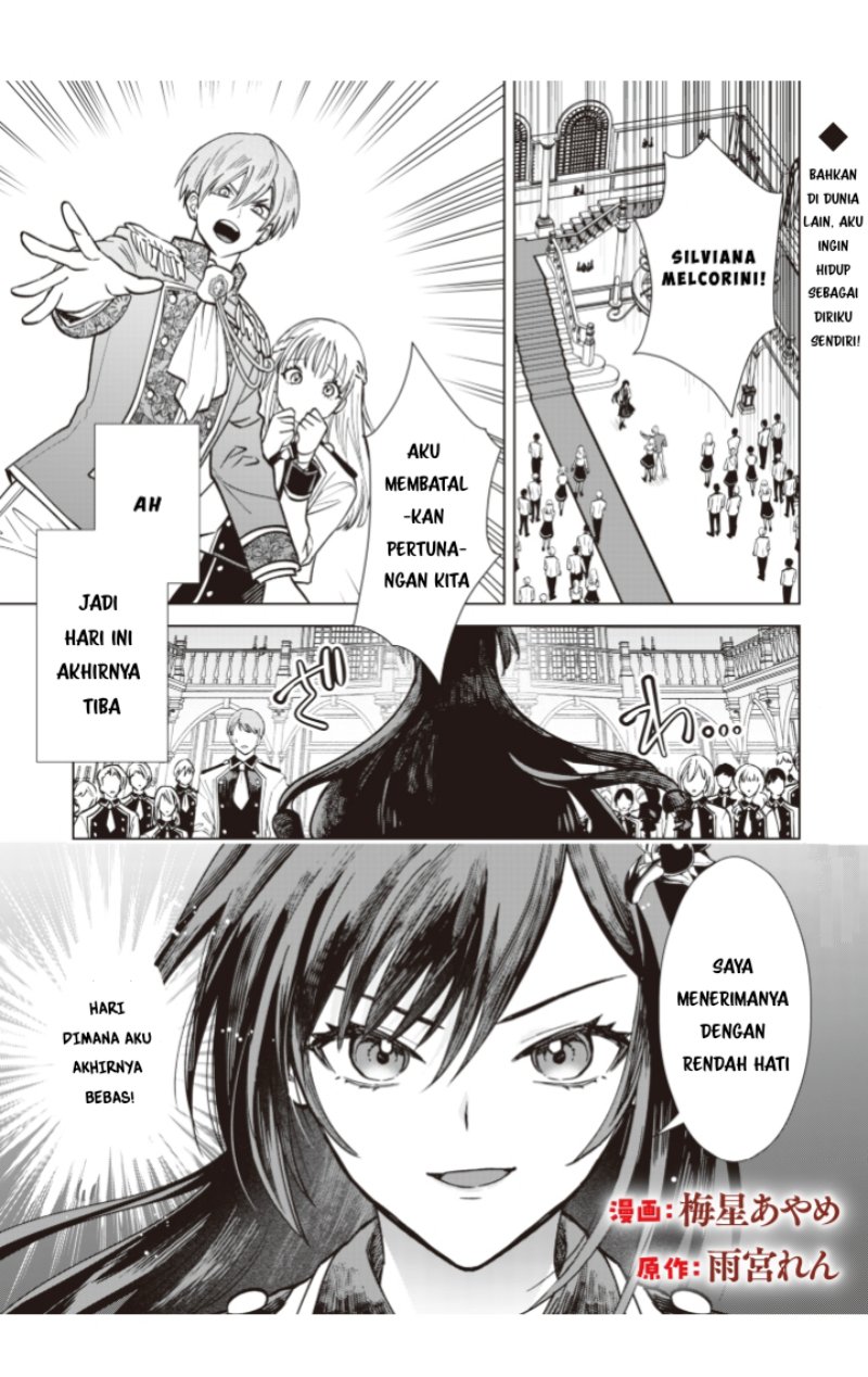 Akuyaku Reijou wa Slow Life o Enjoy Shitai!: Yatto Kon’yaku Hakisareta no ni, Daini Ouji ga Meccha Stalker Shitekurun desu kedo