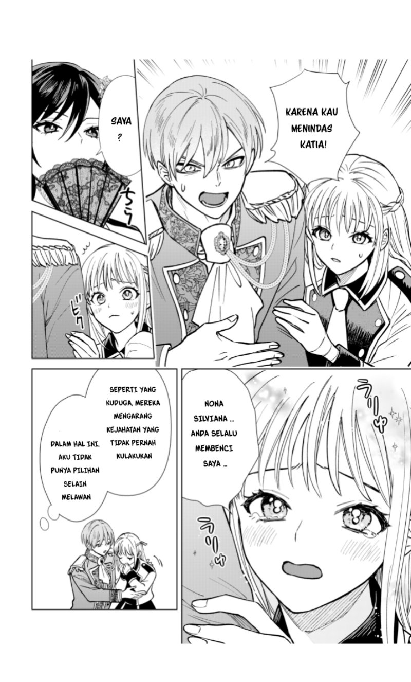 Akuyaku Reijou wa Slow Life o Enjoy Shitai!: Yatto Kon’yaku Hakisareta no ni, Daini Ouji ga Meccha Stalker Shitekurun desu kedo