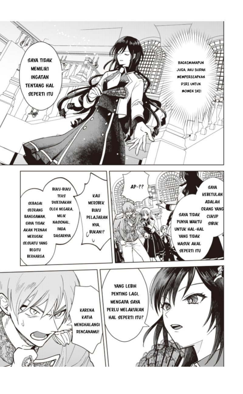Akuyaku Reijou wa Slow Life o Enjoy Shitai!: Yatto Kon’yaku Hakisareta no ni, Daini Ouji ga Meccha Stalker Shitekurun desu kedo