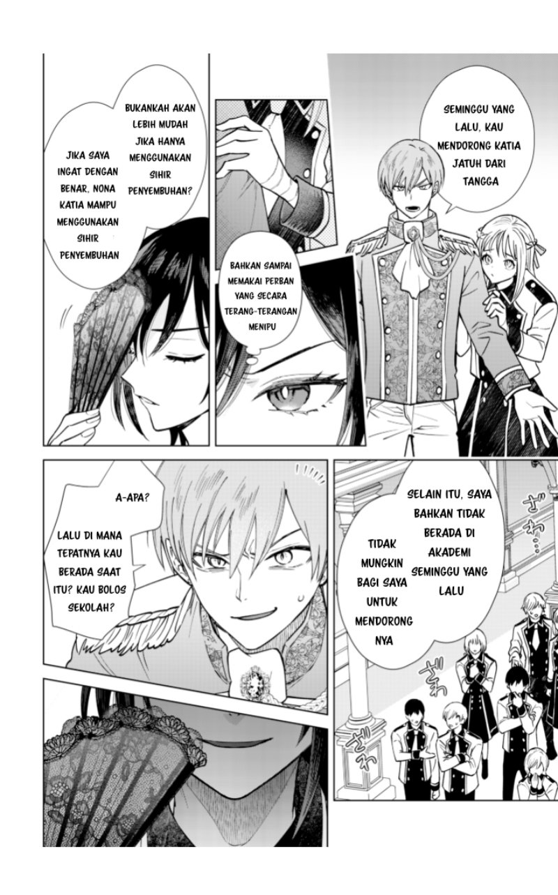 Akuyaku Reijou wa Slow Life o Enjoy Shitai!: Yatto Kon’yaku Hakisareta no ni, Daini Ouji ga Meccha Stalker Shitekurun desu kedo