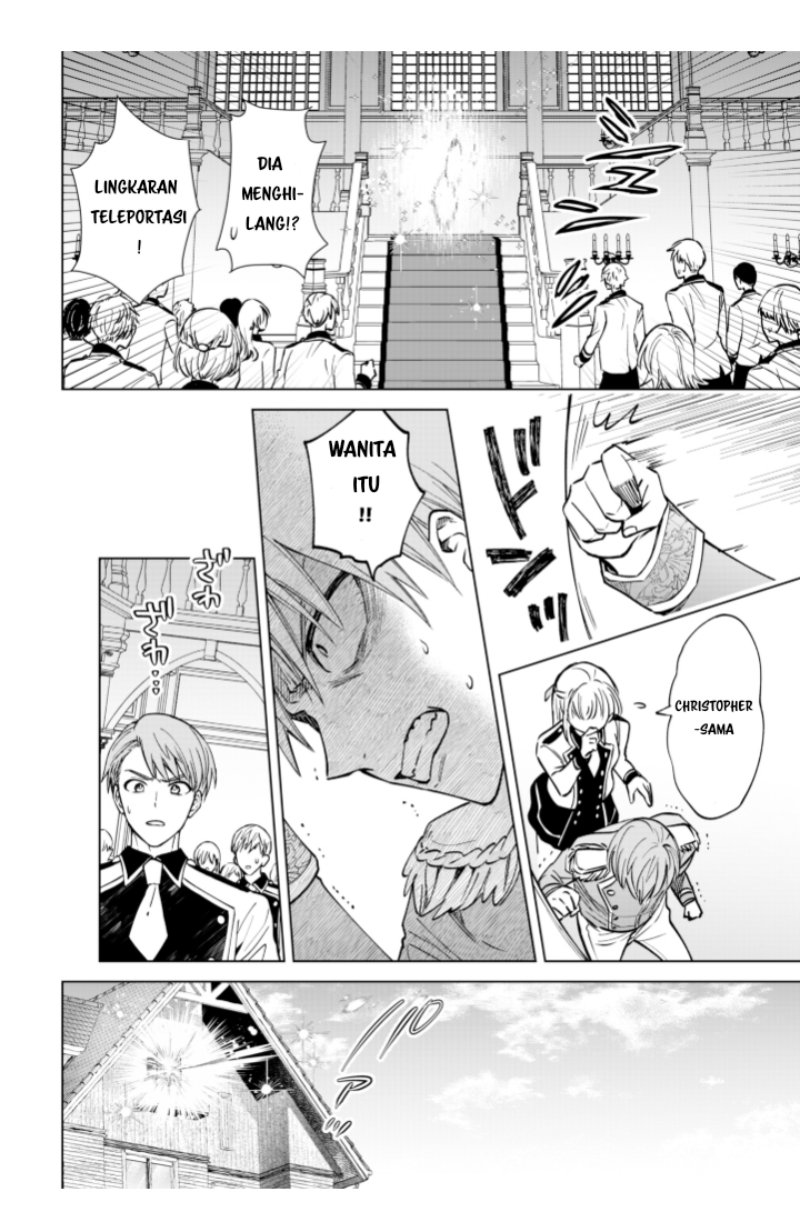 Akuyaku Reijou wa Slow Life o Enjoy Shitai!: Yatto Kon’yaku Hakisareta no ni, Daini Ouji ga Meccha Stalker Shitekurun desu kedo