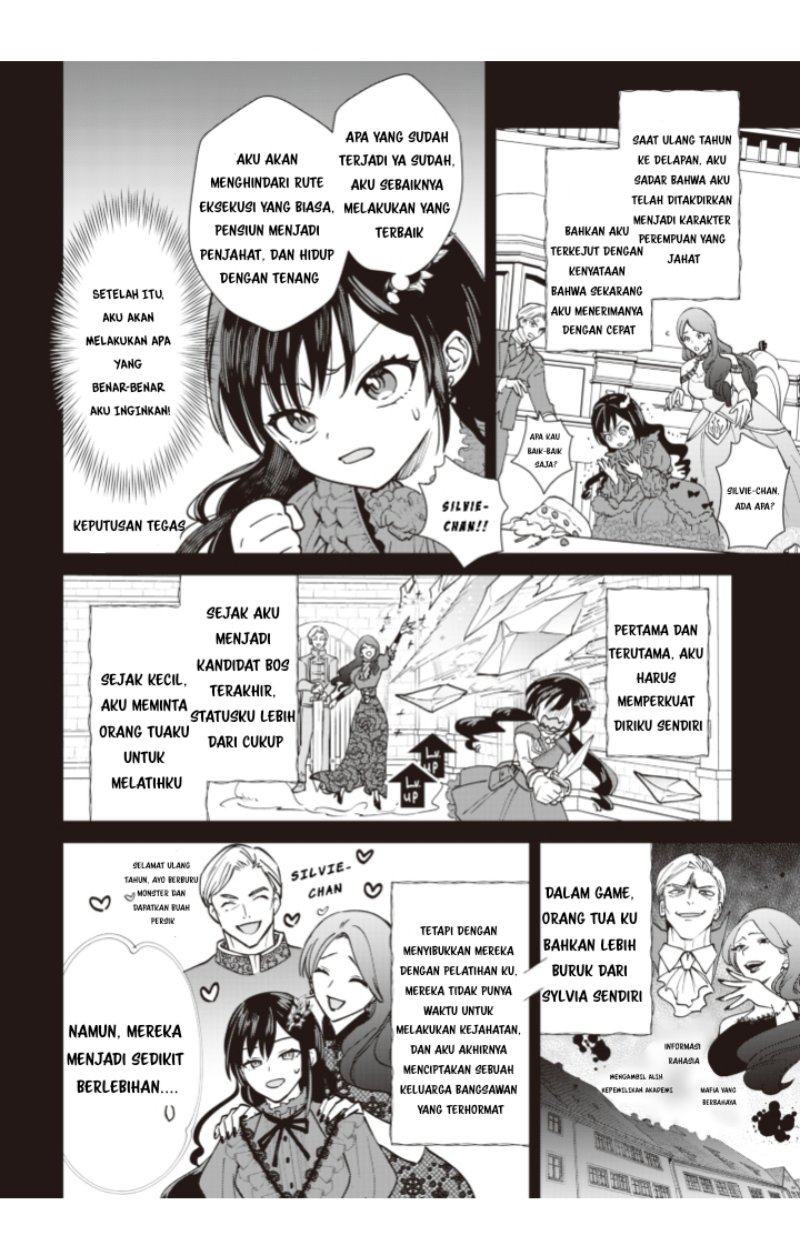 Akuyaku Reijou wa Slow Life o Enjoy Shitai!: Yatto Kon’yaku Hakisareta no ni, Daini Ouji ga Meccha Stalker Shitekurun desu kedo