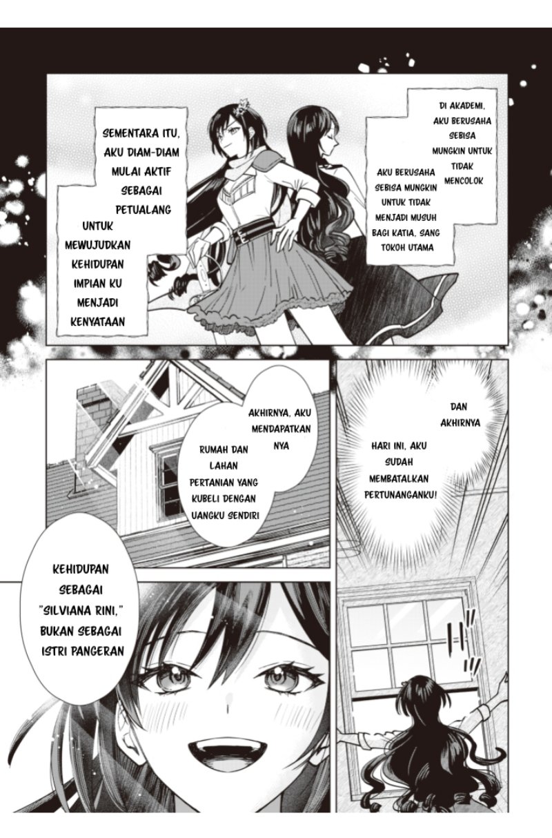 Akuyaku Reijou wa Slow Life o Enjoy Shitai!: Yatto Kon’yaku Hakisareta no ni, Daini Ouji ga Meccha Stalker Shitekurun desu kedo