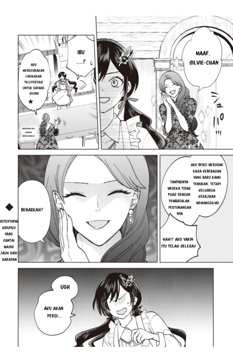 Akuyaku Reijou wa Slow Life o Enjoy Shitai!: Yatto Kon’yaku Hakisareta no ni, Daini Ouji ga Meccha Stalker Shitekurun desu kedo