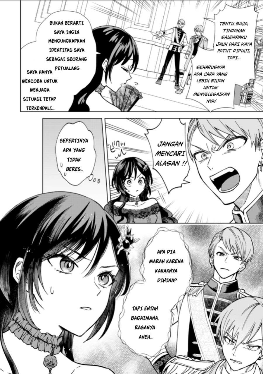 Akuyaku Reijou wa Slow Life o Enjoy Shitai!: Yatto Kon’yaku Hakisareta no ni, Daini Ouji ga Meccha Stalker Shitekurun desu kedo