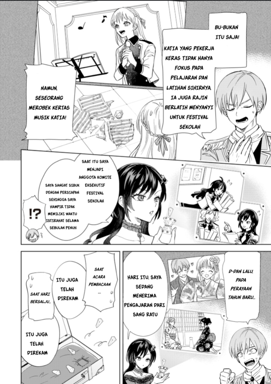 Akuyaku Reijou wa Slow Life o Enjoy Shitai!: Yatto Kon’yaku Hakisareta no ni, Daini Ouji ga Meccha Stalker Shitekurun desu kedo