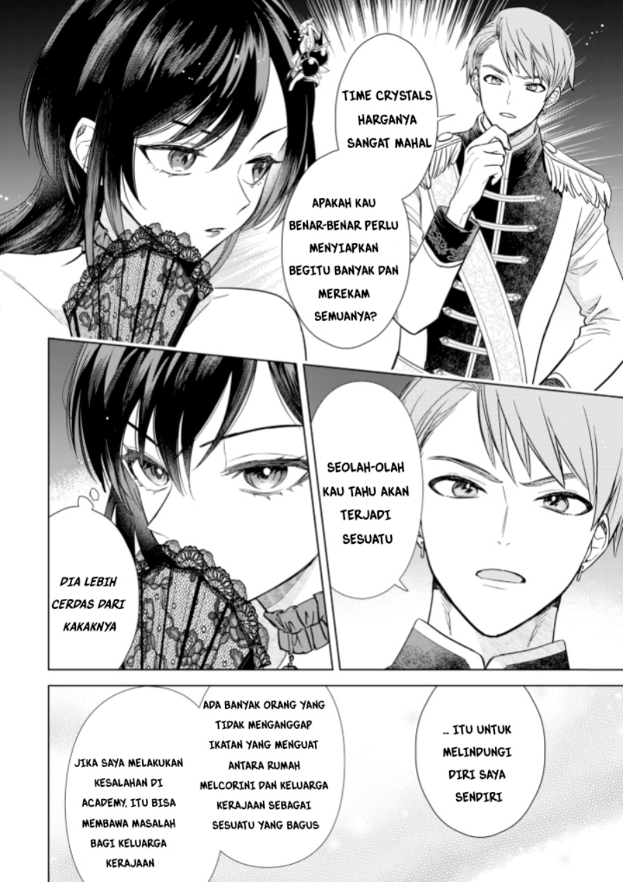 Akuyaku Reijou wa Slow Life o Enjoy Shitai!: Yatto Kon’yaku Hakisareta no ni, Daini Ouji ga Meccha Stalker Shitekurun desu kedo