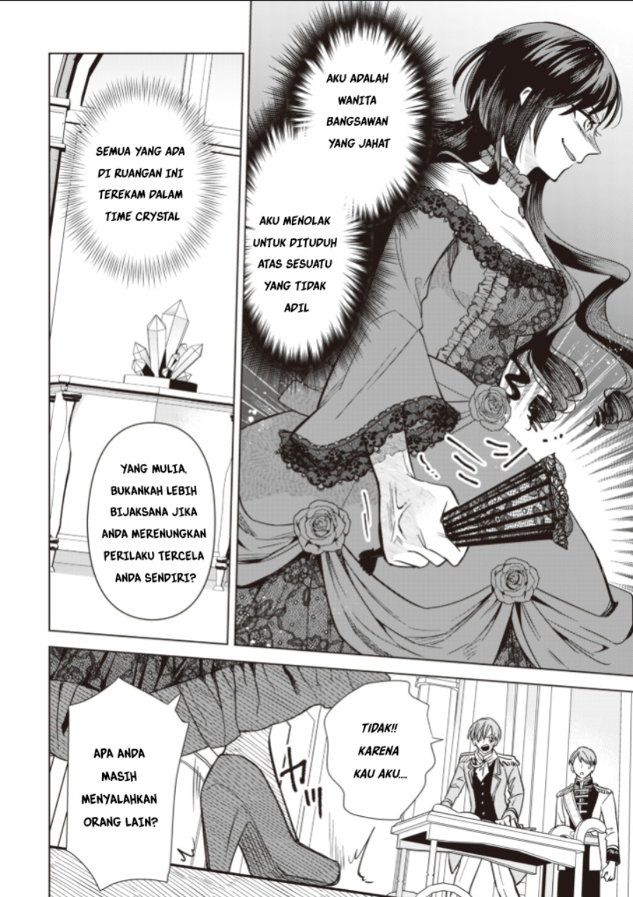 Akuyaku Reijou wa Slow Life o Enjoy Shitai!: Yatto Kon’yaku Hakisareta no ni, Daini Ouji ga Meccha Stalker Shitekurun desu kedo