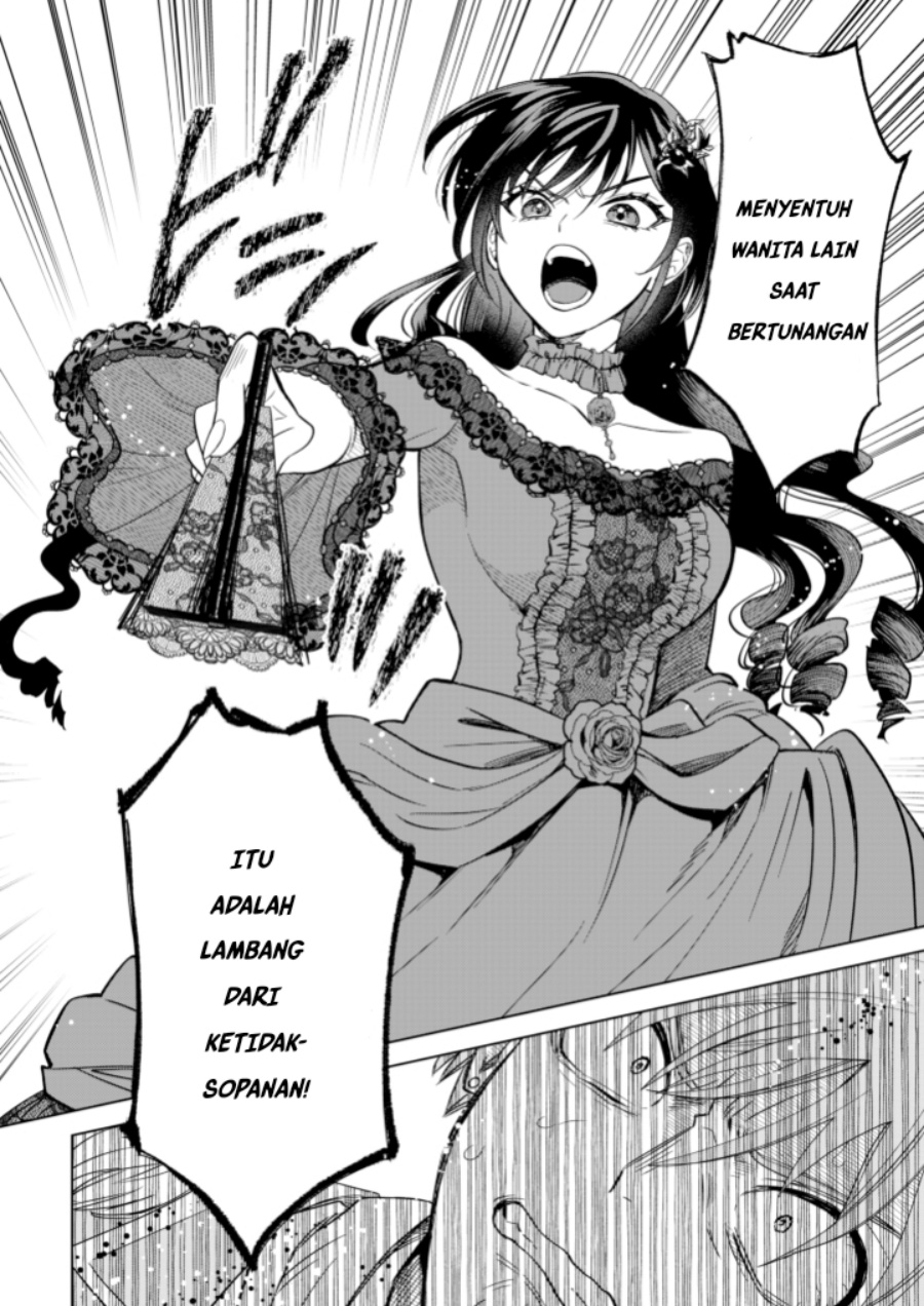Akuyaku Reijou wa Slow Life o Enjoy Shitai!: Yatto Kon’yaku Hakisareta no ni, Daini Ouji ga Meccha Stalker Shitekurun desu kedo