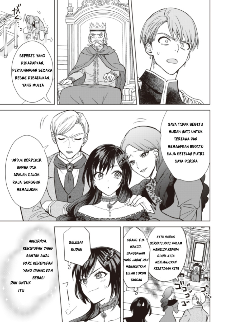 Akuyaku Reijou wa Slow Life o Enjoy Shitai!: Yatto Kon’yaku Hakisareta no ni, Daini Ouji ga Meccha Stalker Shitekurun desu kedo