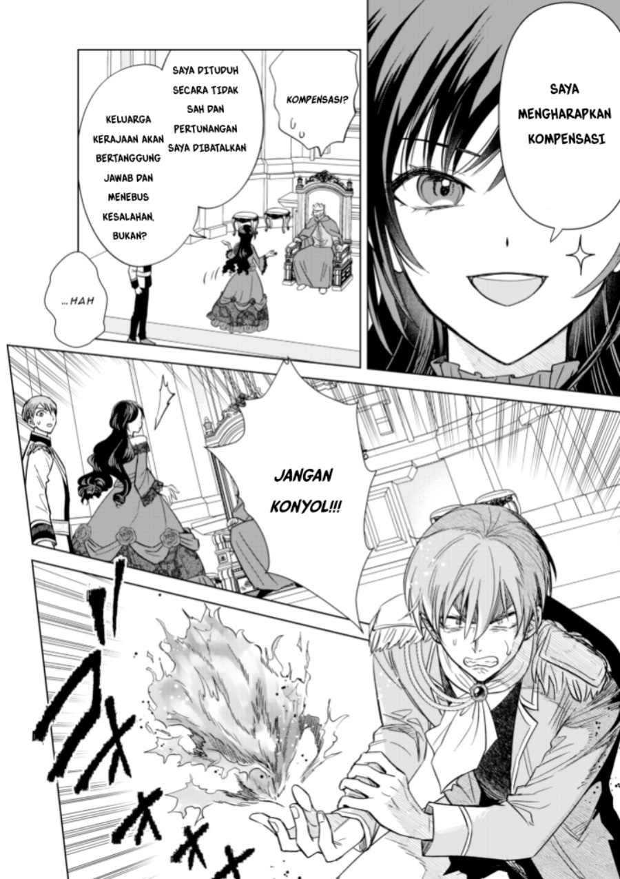 Akuyaku Reijou wa Slow Life o Enjoy Shitai!: Yatto Kon’yaku Hakisareta no ni, Daini Ouji ga Meccha Stalker Shitekurun desu kedo