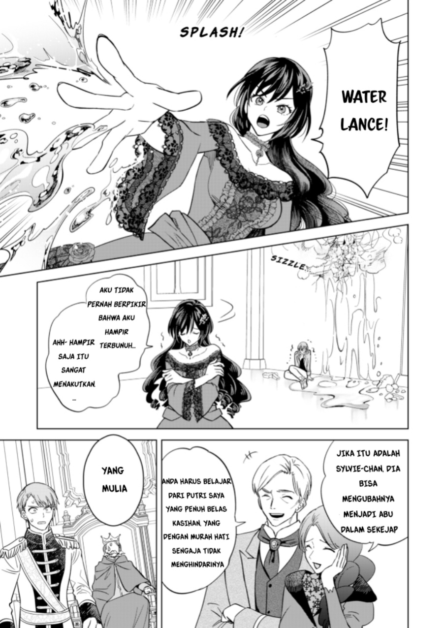Akuyaku Reijou wa Slow Life o Enjoy Shitai!: Yatto Kon’yaku Hakisareta no ni, Daini Ouji ga Meccha Stalker Shitekurun desu kedo