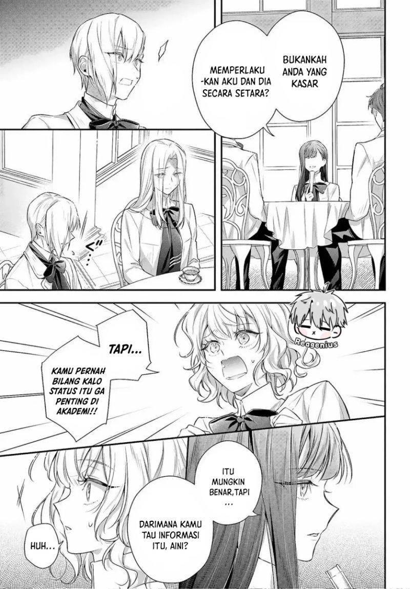 Akuyaku Reijoutachi wa Yuruganai