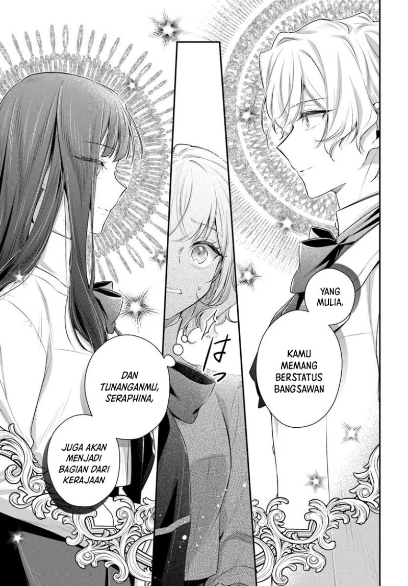 Akuyaku Reijoutachi wa Yuruganai