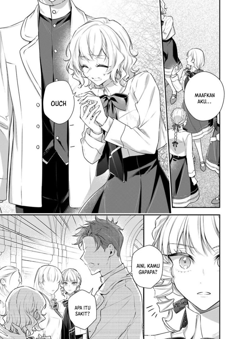 Akuyaku Reijoutachi wa Yuruganai