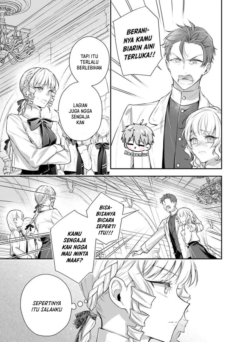 Akuyaku Reijoutachi wa Yuruganai