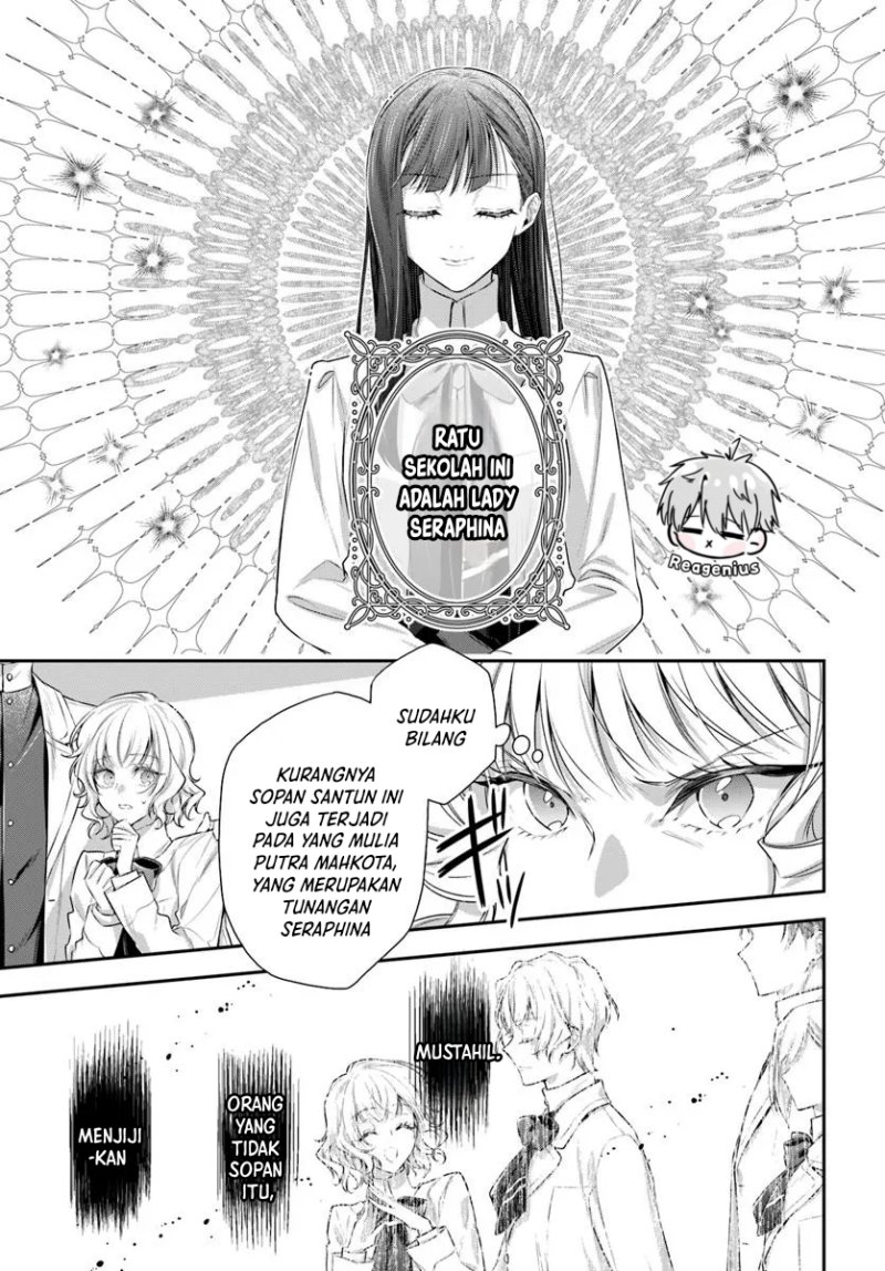 Akuyaku Reijoutachi wa Yuruganai