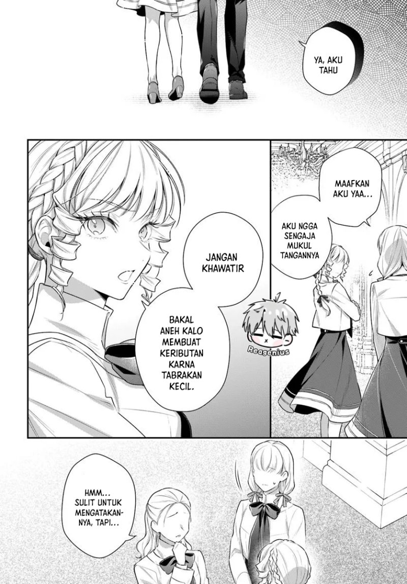 Akuyaku Reijoutachi wa Yuruganai