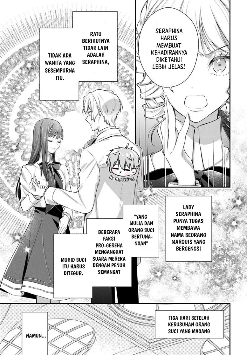 Akuyaku Reijoutachi wa Yuruganai
