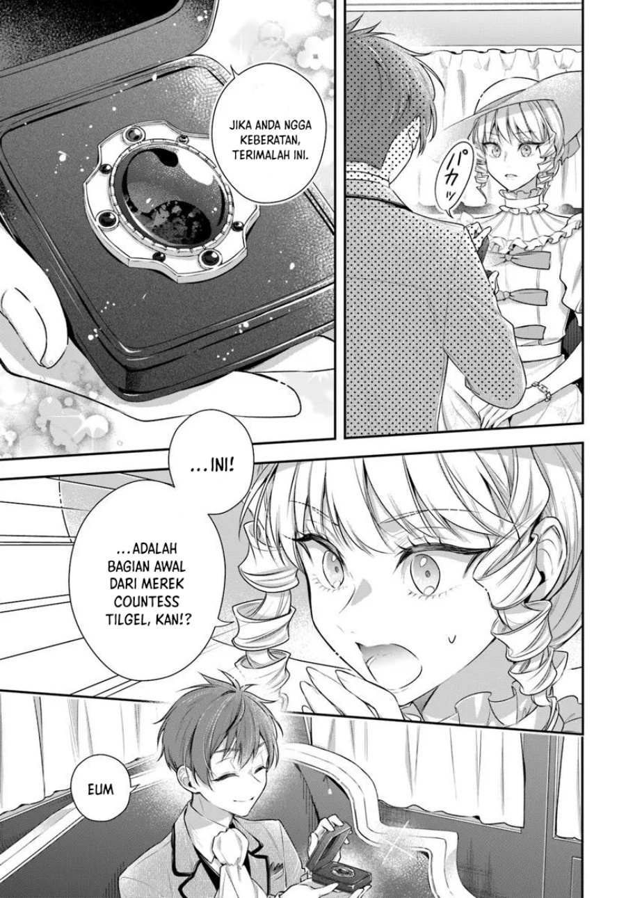 Akuyaku Reijoutachi wa Yuruganai