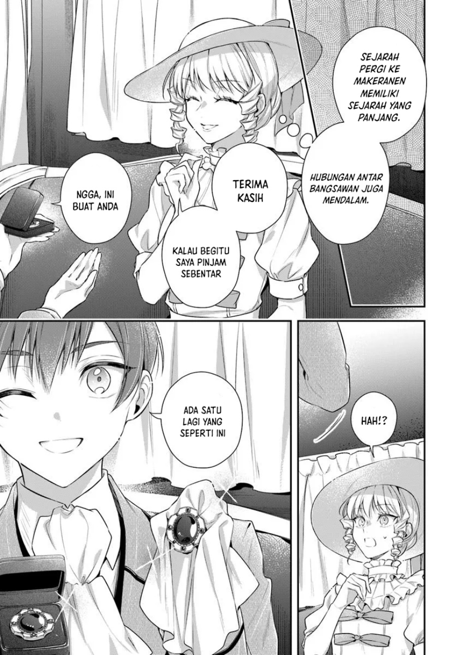 Akuyaku Reijoutachi wa Yuruganai