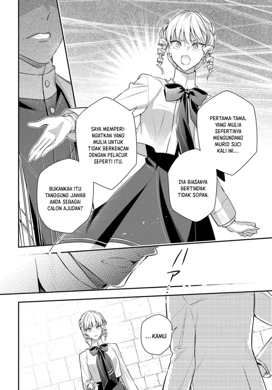 Akuyaku Reijoutachi wa Yuruganai