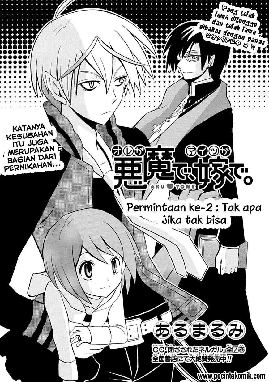 Akuyome (Ore ga Akuma de, Aitsu ga Yome de) Chapter 2