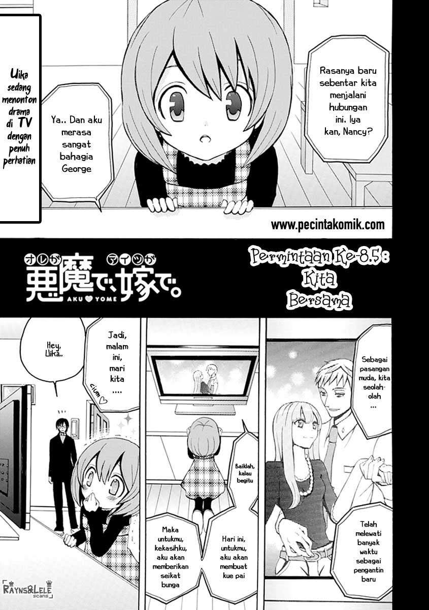 Akuyome (Ore ga Akuma de, Aitsu ga Yome de)
