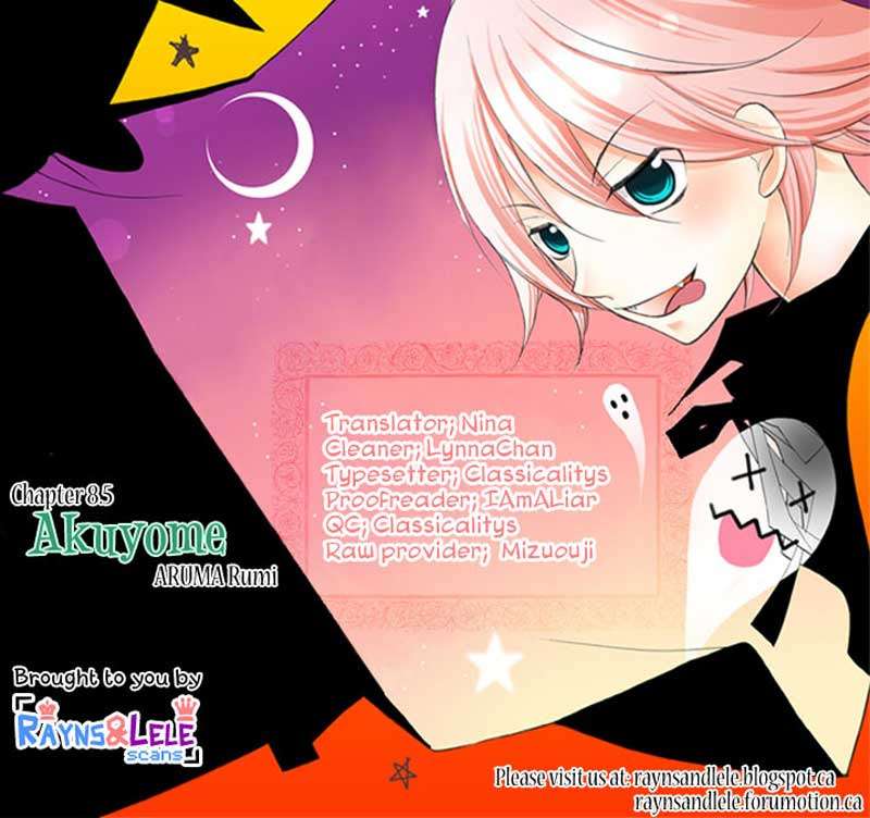 Akuyome (Ore ga Akuma de, Aitsu ga Yome de)