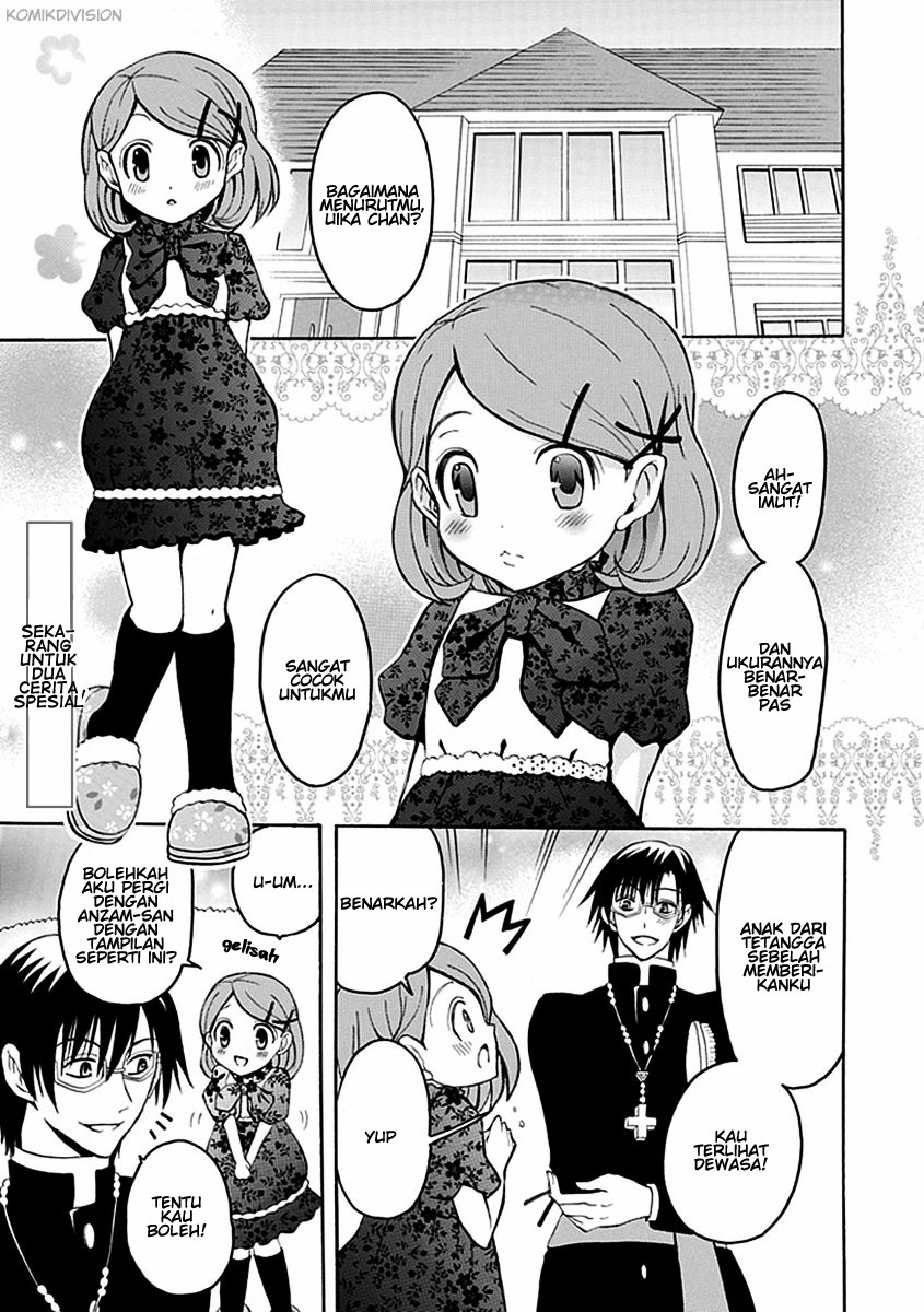 Akuyome (Ore ga Akuma de, Aitsu ga Yome de)