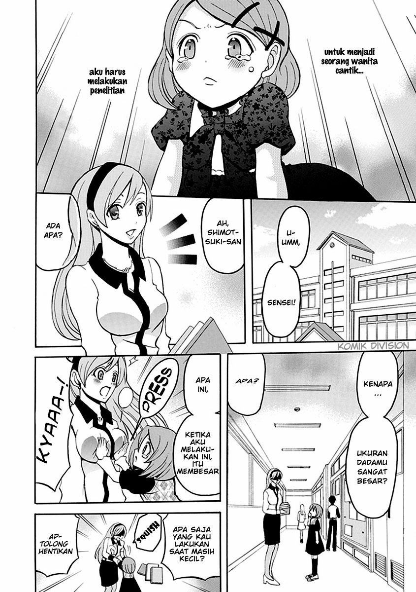 Akuyome (Ore ga Akuma de, Aitsu ga Yome de)