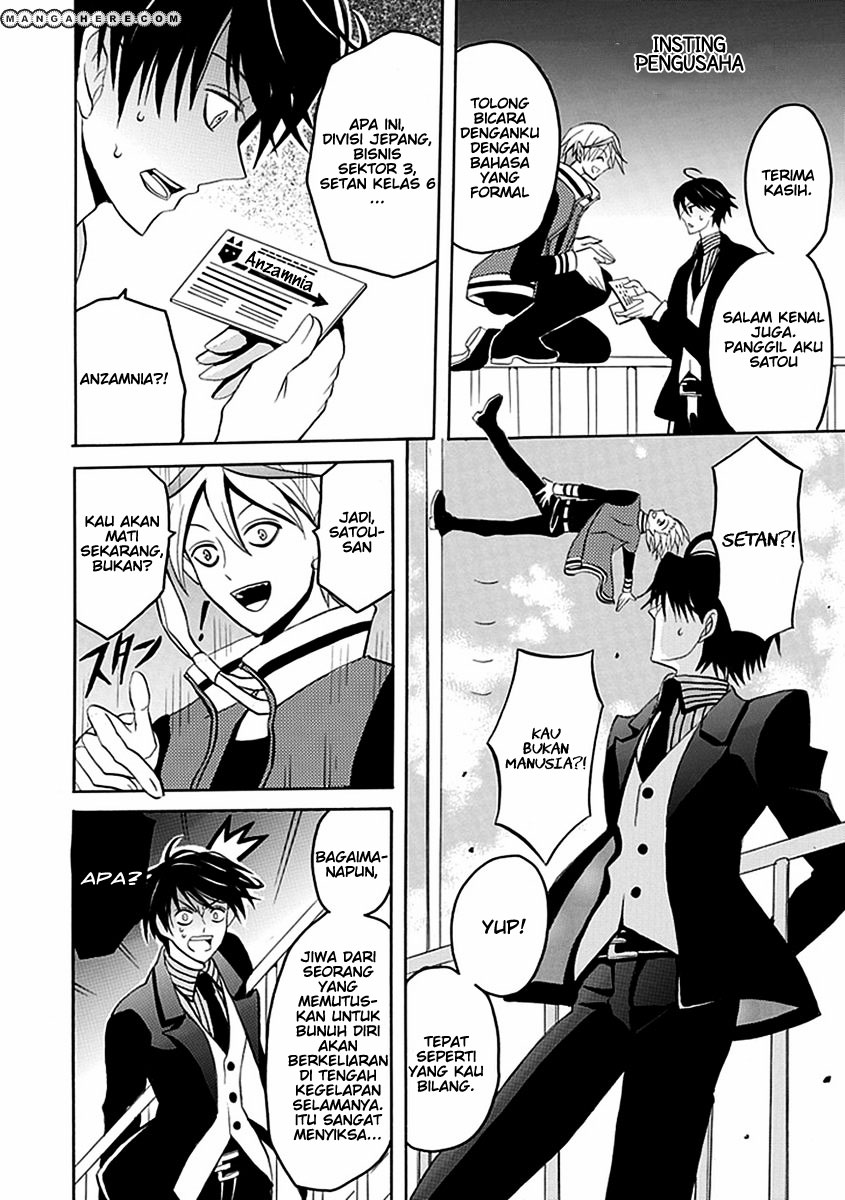 Akuyome (Ore ga Akuma de, Aitsu ga Yome de)