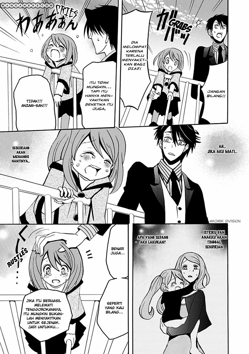 Akuyome (Ore ga Akuma de, Aitsu ga Yome de)