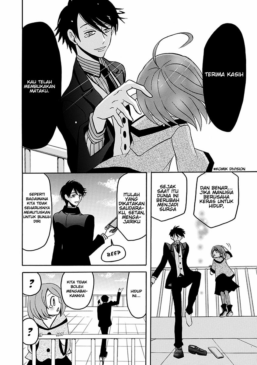 Akuyome (Ore ga Akuma de, Aitsu ga Yome de)