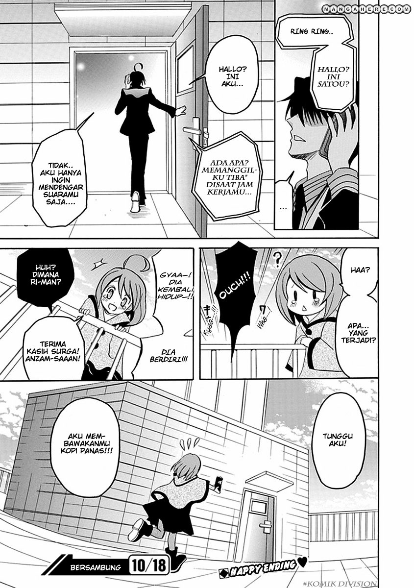Akuyome (Ore ga Akuma de, Aitsu ga Yome de)