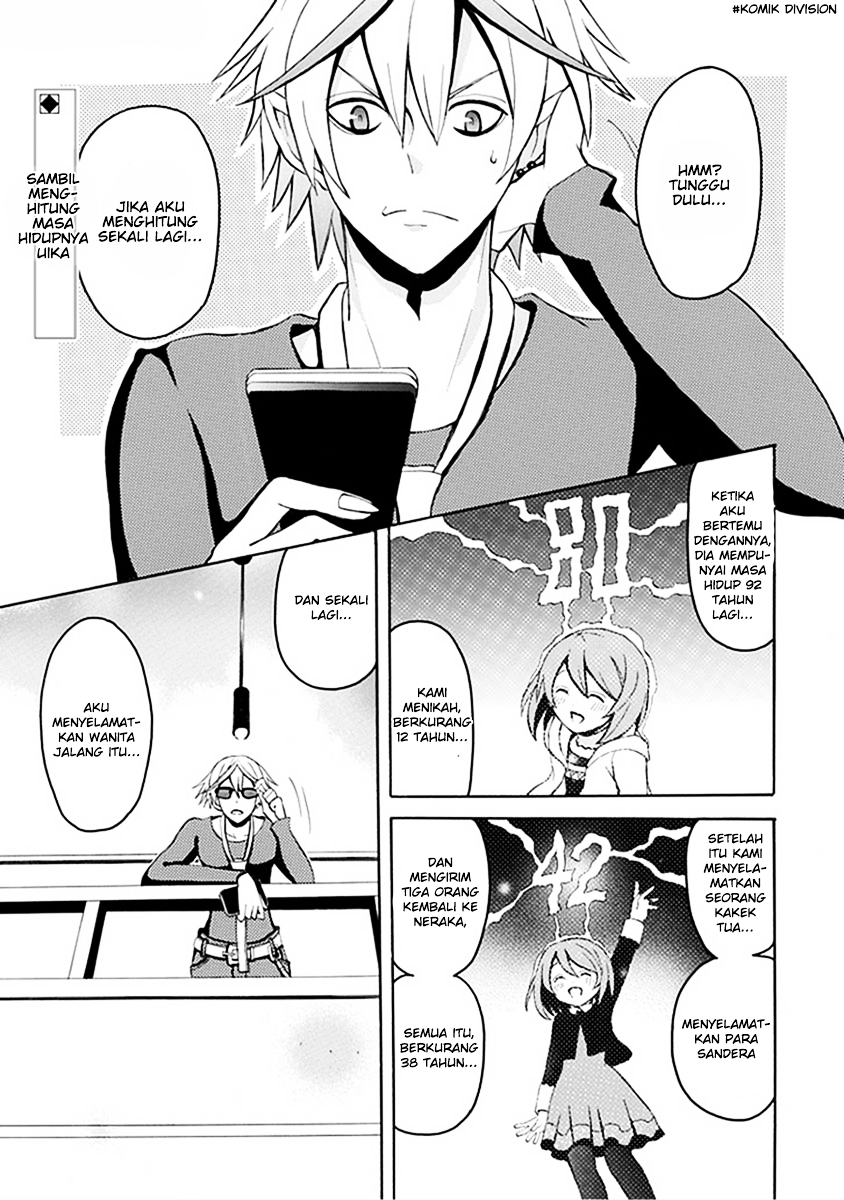 Akuyome (Ore ga Akuma de, Aitsu ga Yome de)