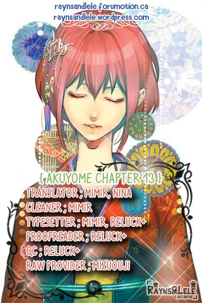 Akuyome (Ore ga Akuma de, Aitsu ga Yome de)
