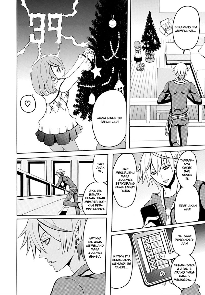 Akuyome (Ore ga Akuma de, Aitsu ga Yome de)