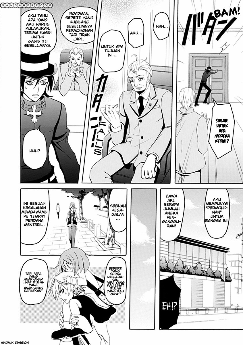 Akuyome (Ore ga Akuma de, Aitsu ga Yome de)