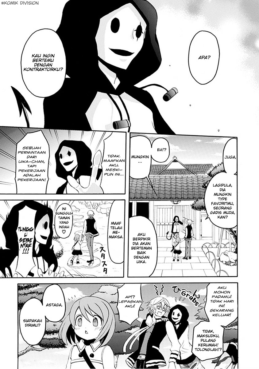 Akuyome (Ore ga Akuma de, Aitsu ga Yome de)