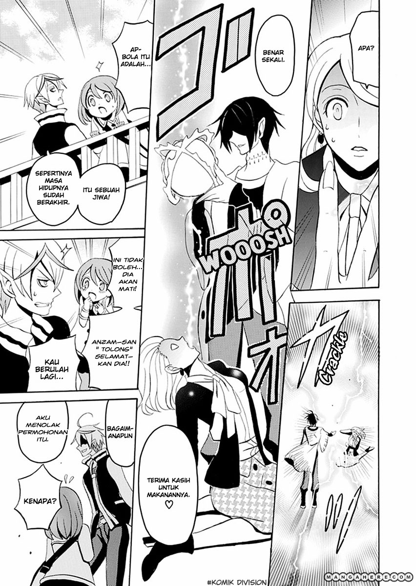 Akuyome (Ore ga Akuma de, Aitsu ga Yome de)